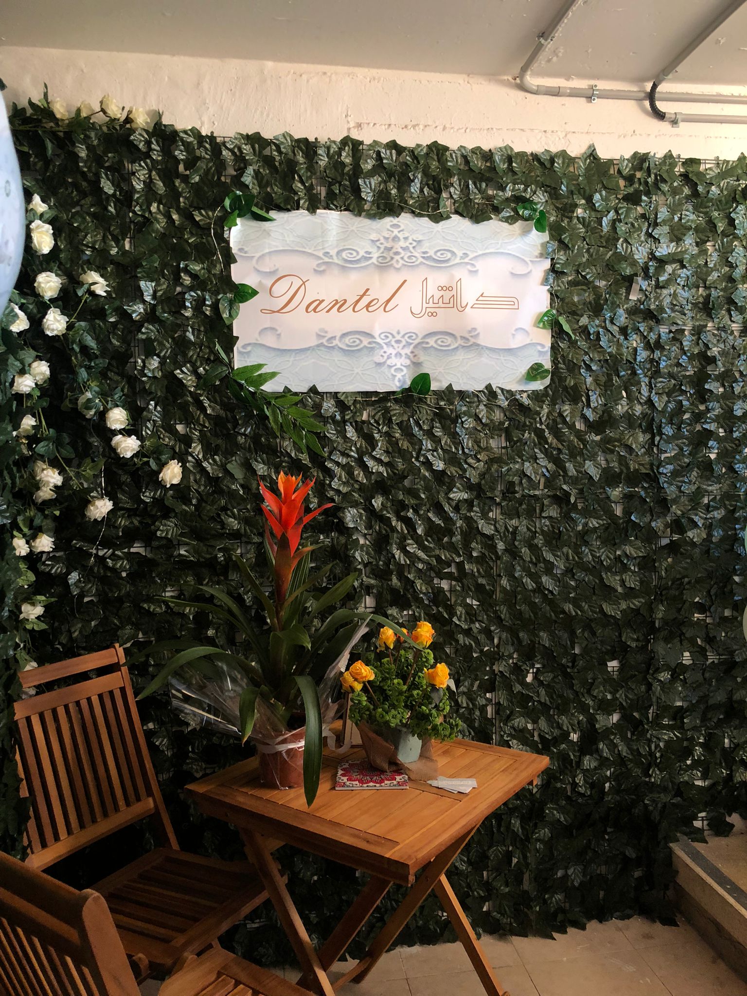 WhatsApp Image 2022-01-18 at 7.07.30 PM (2).jpeg